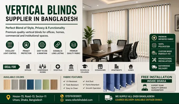 Vertical Blinds Supplier in Bangladesh